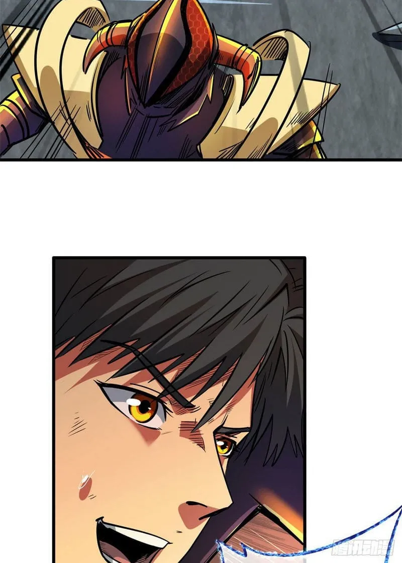 Read Super God Gene chapter 49 image 44 on Lezhin