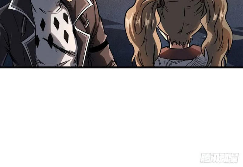 Read Super God Gene chapter 49 image 64 on Lezhin