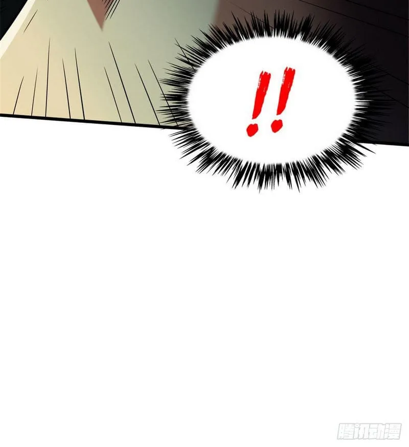 Read Super God Gene chapter 49 image 9 on Lezhin
