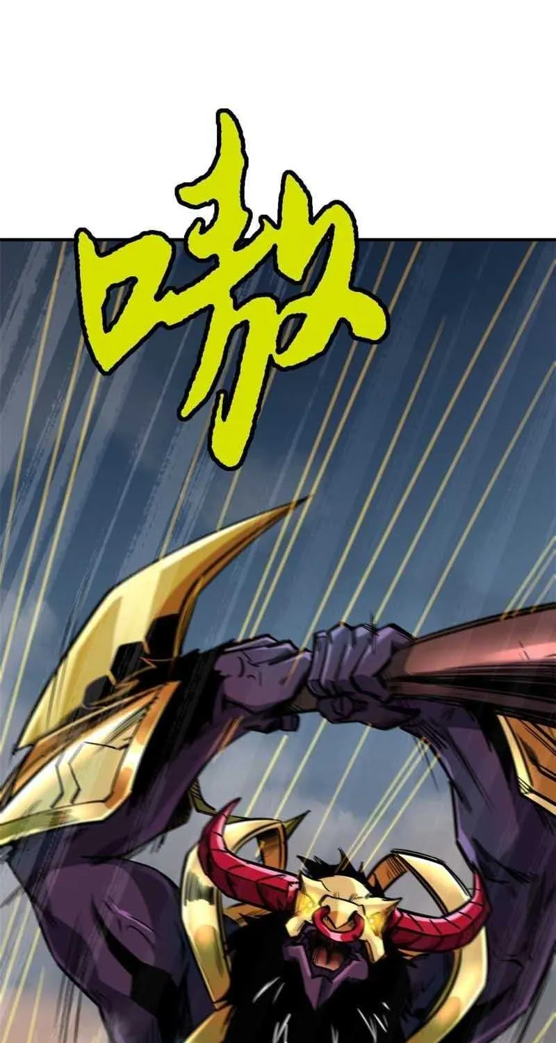 Read Super God Gene chapter 5 image 1 on Lezhin