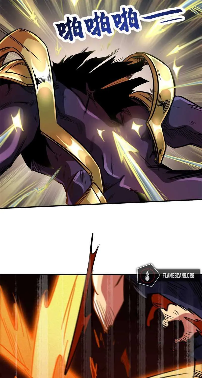 Read Super God Gene chapter 5 image 11 on Lezhin
