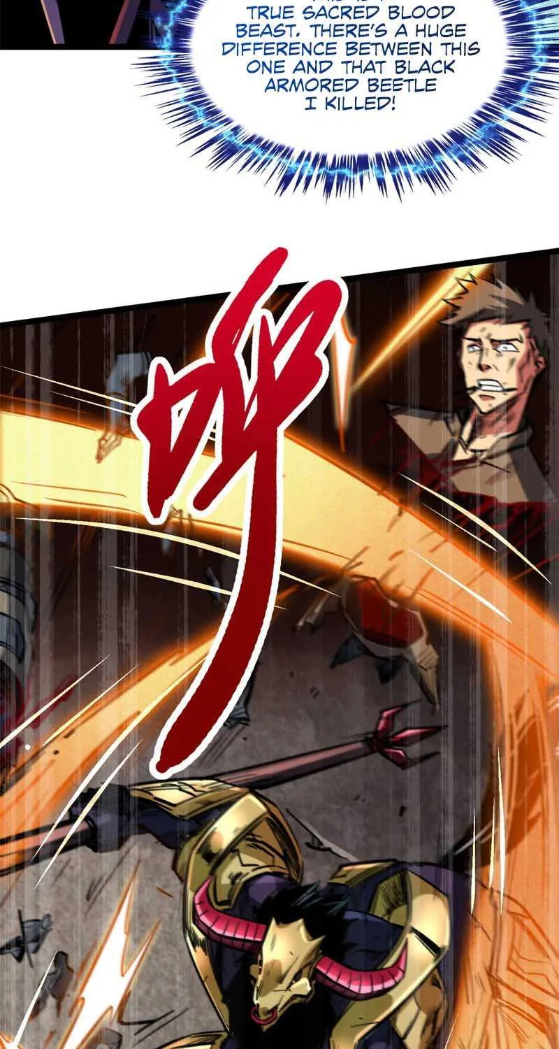 Read Super God Gene chapter 5 image 15 on Lezhin