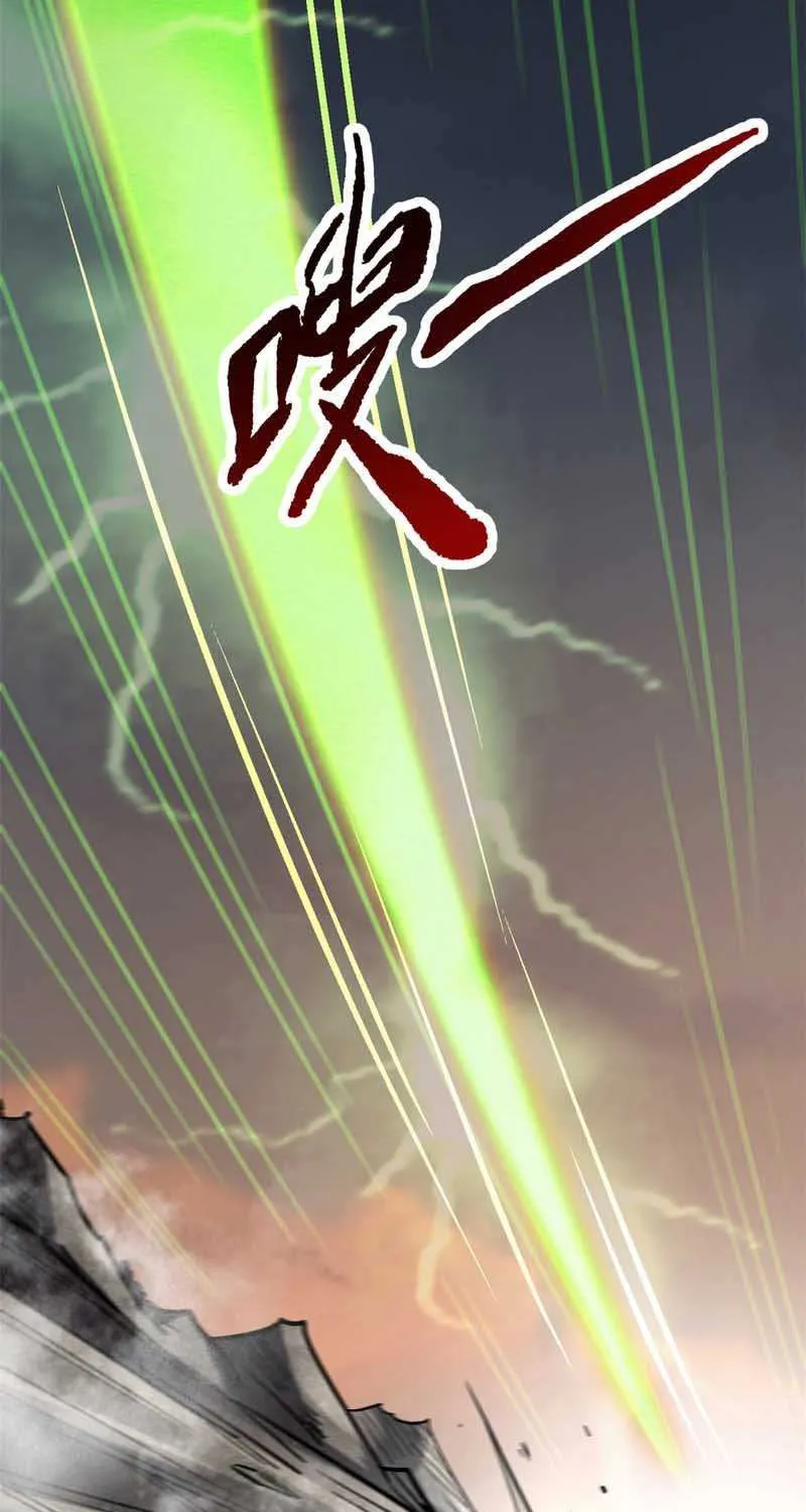 Read Super God Gene chapter 5 image 28 on Lezhin