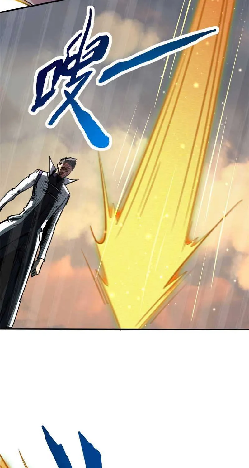 Read Super God Gene chapter 5 image 36 on Lezhin