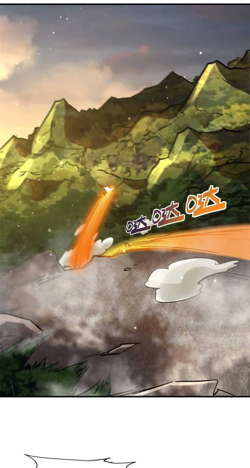 Read Super God Gene chapter 5 image 42 on Lezhin