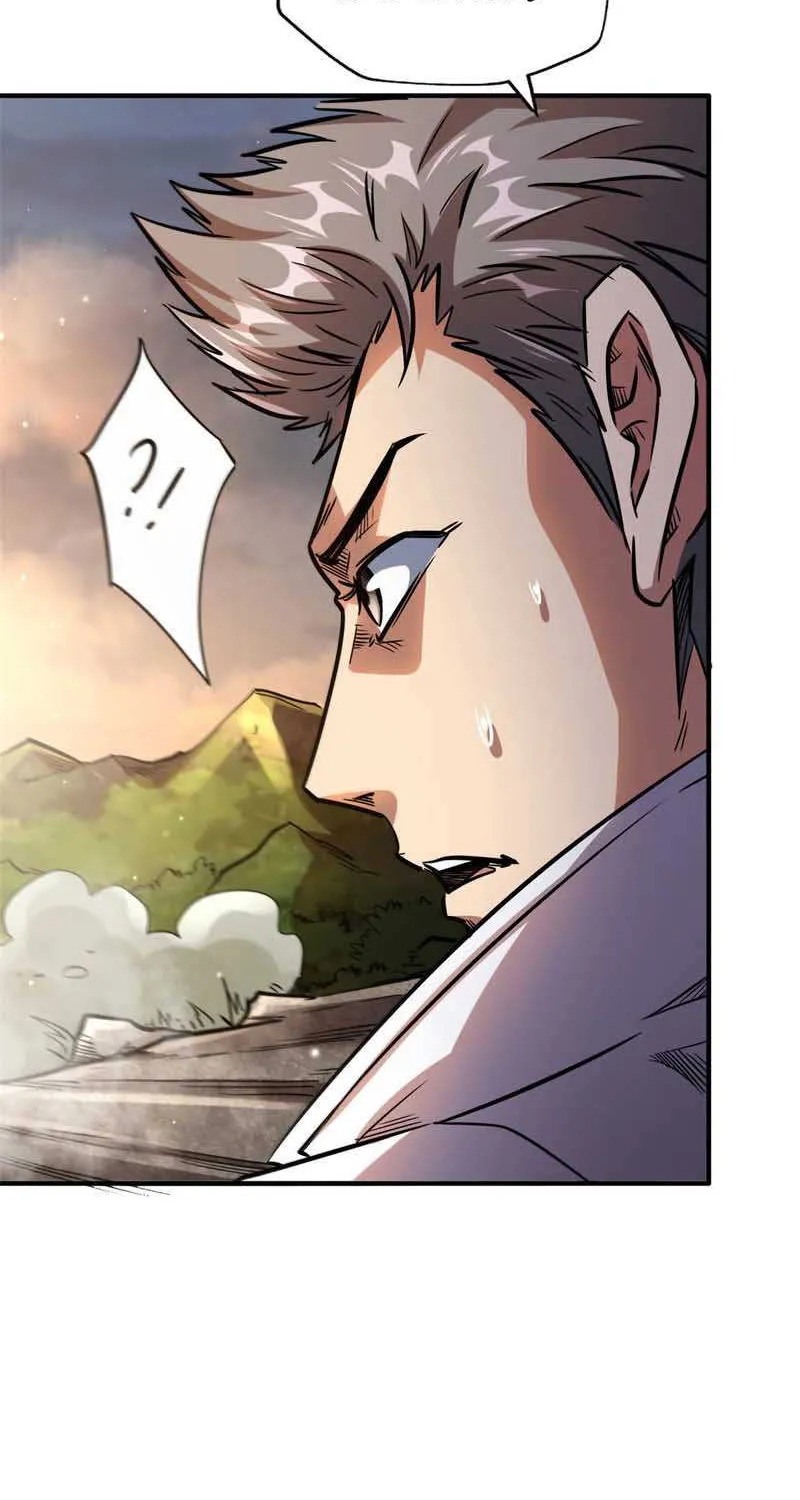 Read Super God Gene chapter 5 image 46 on Lezhin