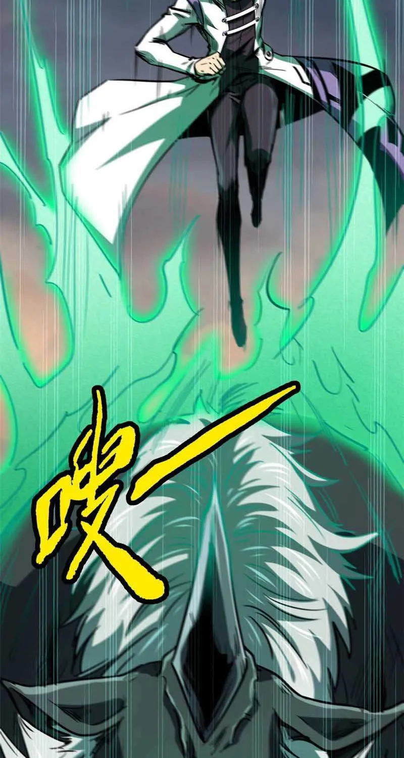 Read Super God Gene chapter 5 image 50 on Lezhin