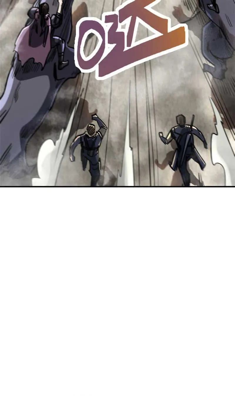 Read Super God Gene chapter 5 image 53 on Lezhin