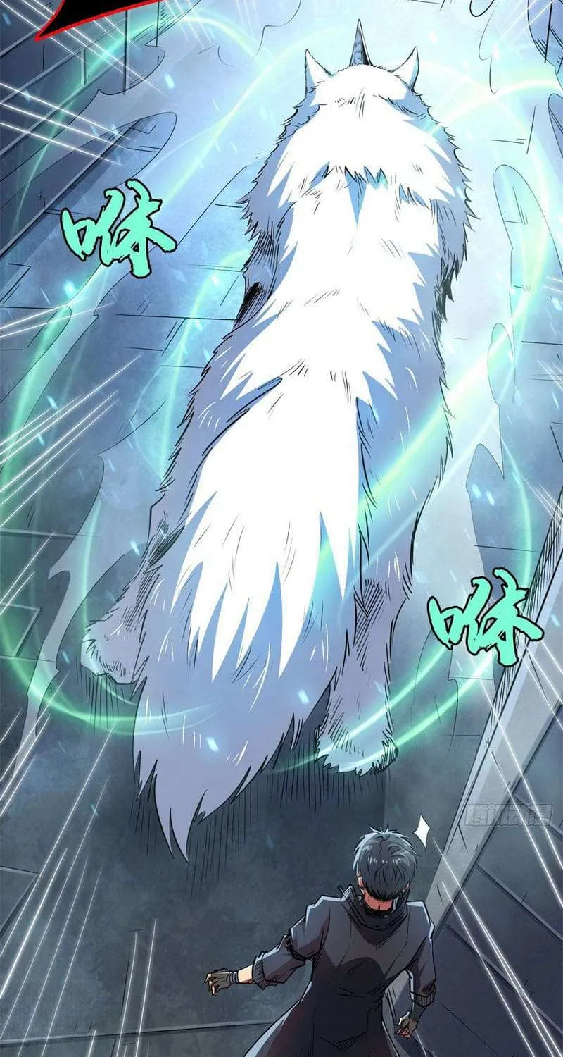 Read Super God Gene chapter 50 image 32 on Lezhin