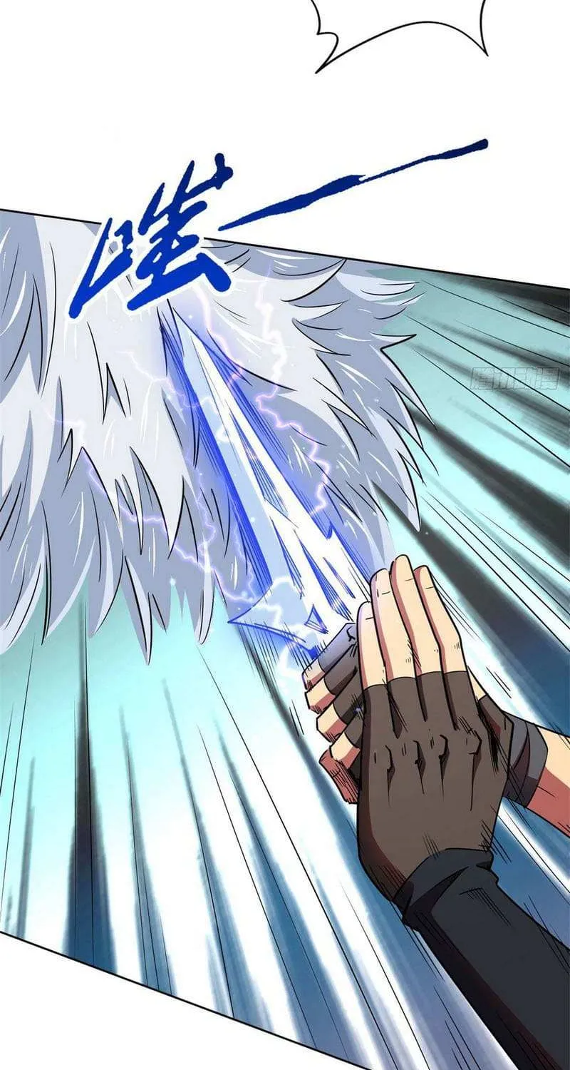 Read Super God Gene chapter 50 image 36 on Lezhin