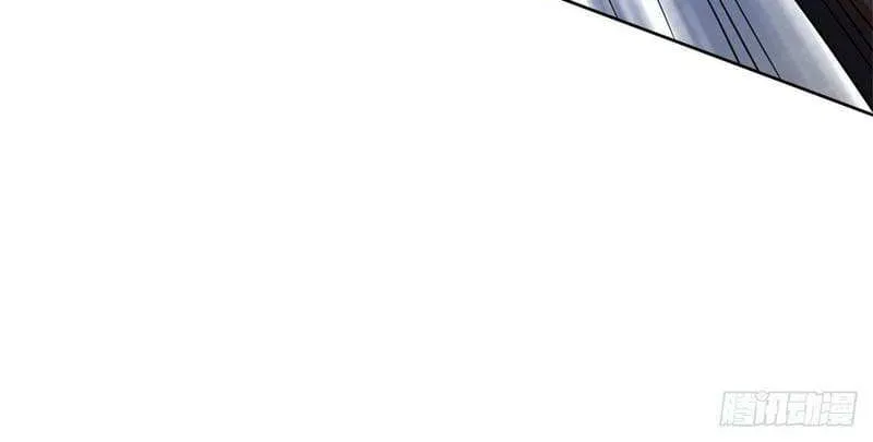 Read Super God Gene chapter 50 image 37 on Lezhin