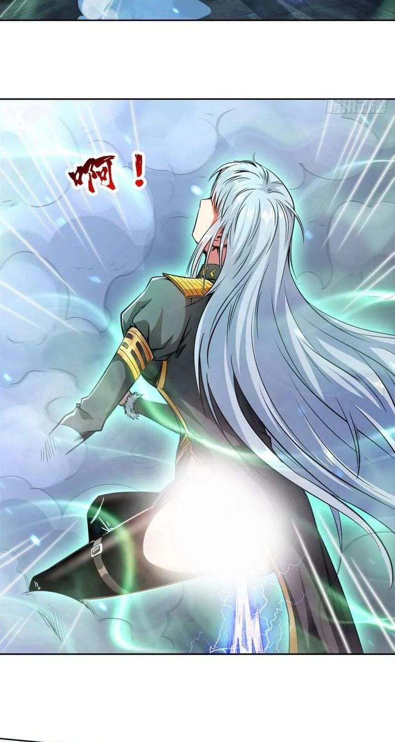 Read Super God Gene chapter 50 image 40 on Lezhin