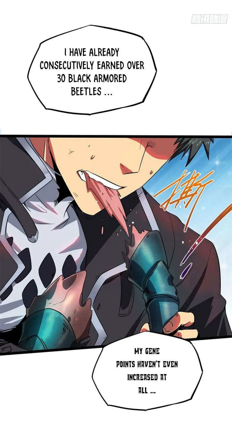 Read Super God Gene chapter 50 image 59 on Lezhin