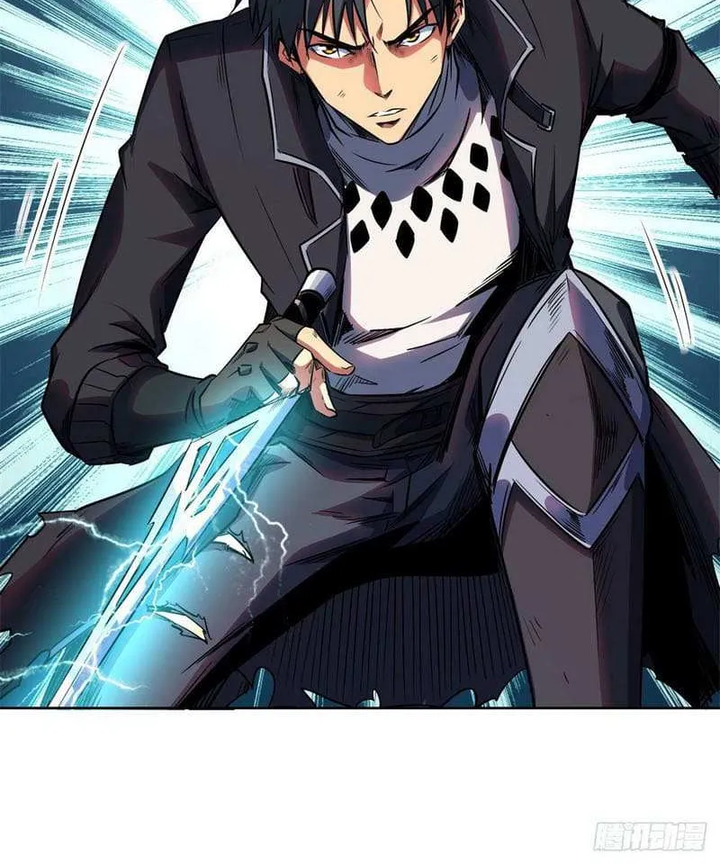 Read Super God Gene chapter 50 image 72 on Lezhin