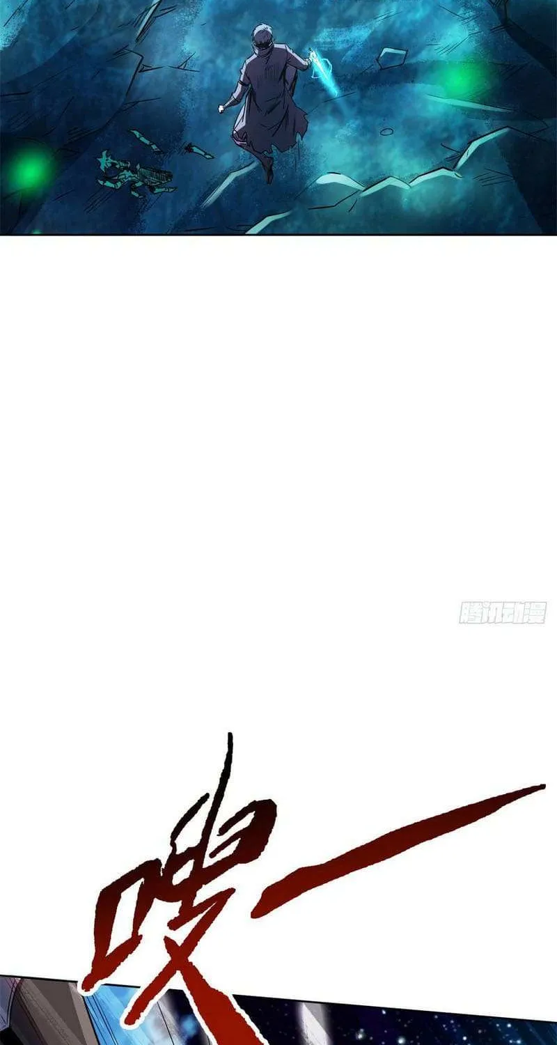 Read Super God Gene chapter 50 image 74 on Lezhin