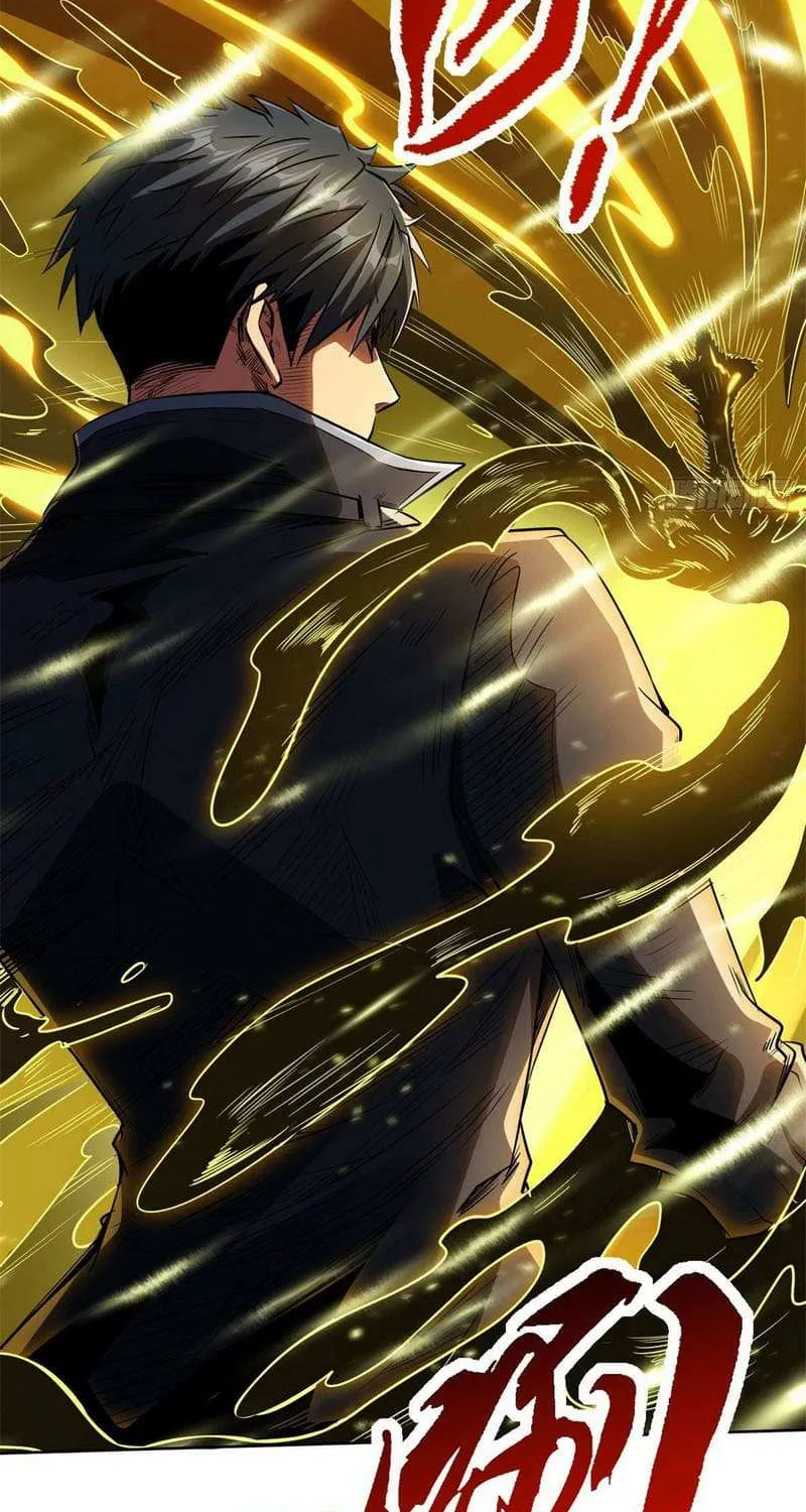 Read Super God Gene chapter 50 image 85 on Lezhin