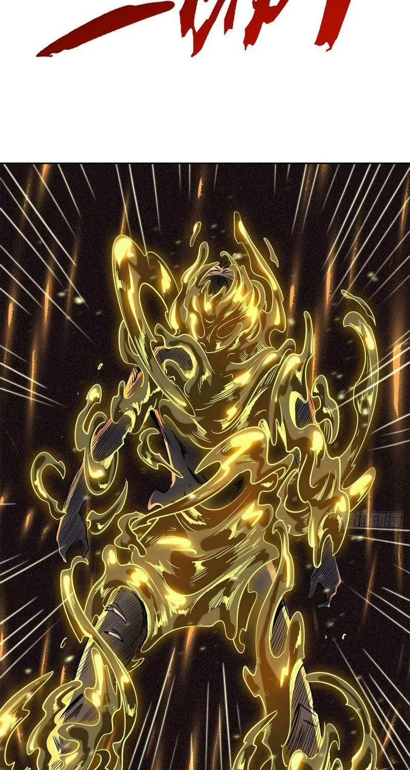 Read Super God Gene chapter 50 image 86 on Lezhin