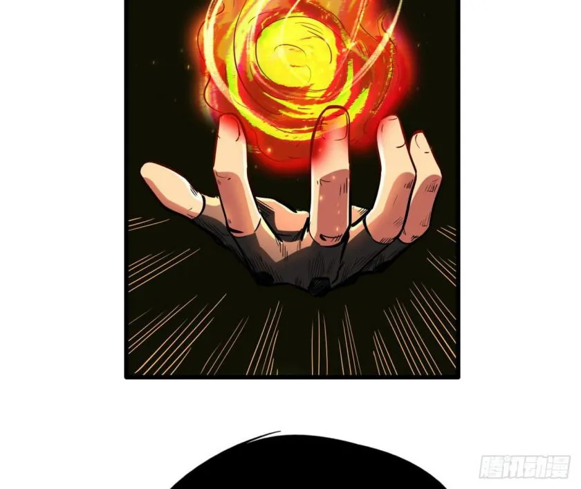 Read Super God Gene chapter 51 image 11 on Lezhin