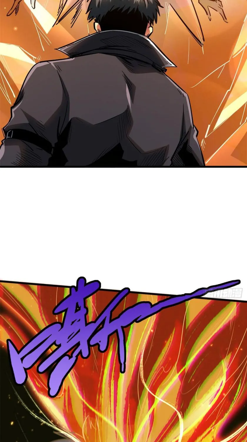 Read Super God Gene chapter 51 image 13 on Lezhin