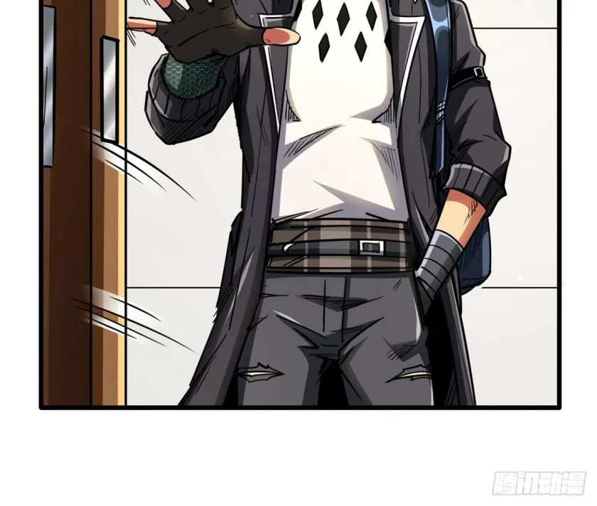 Read Super God Gene chapter 51 image 32 on Lezhin