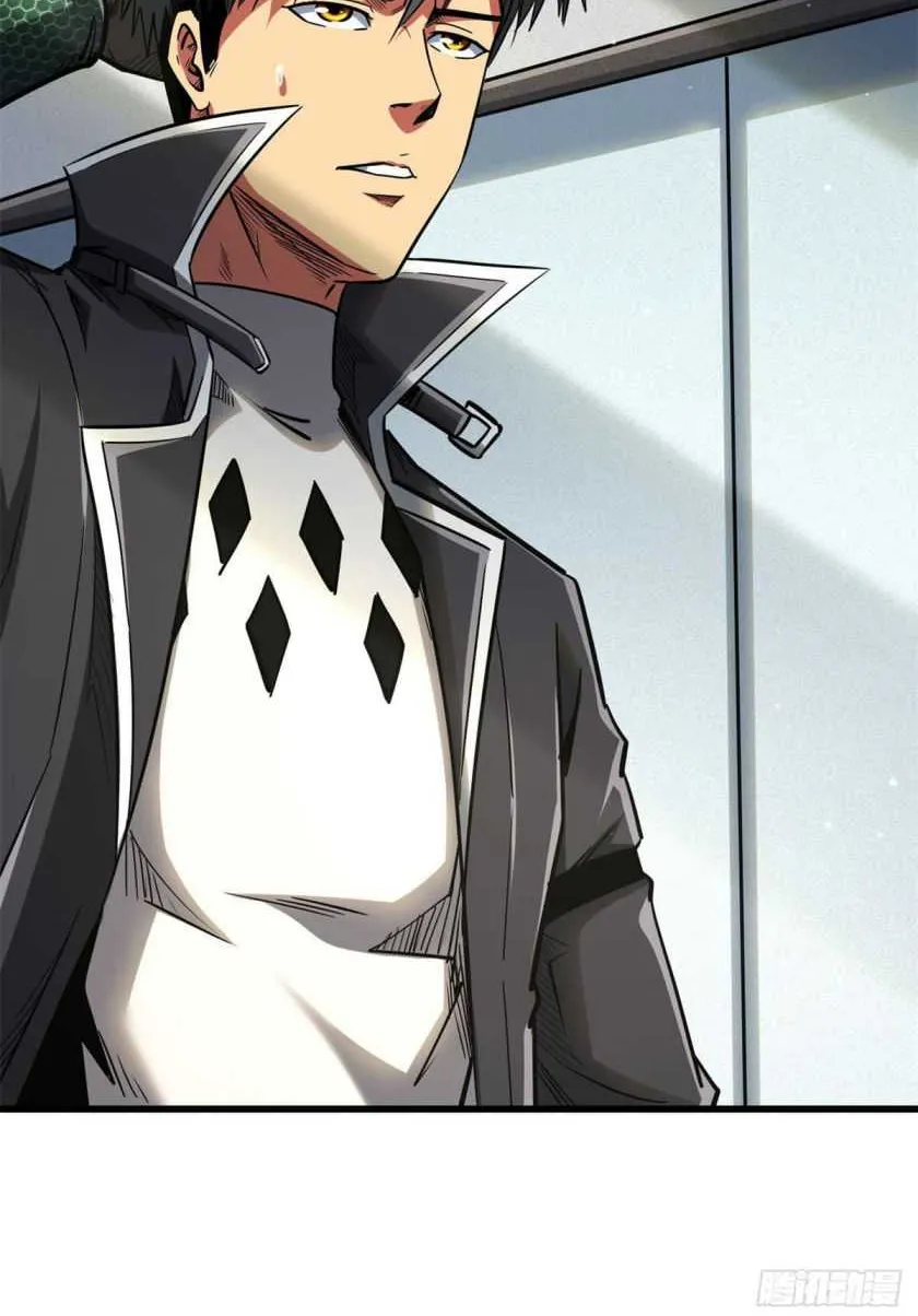 Read Super God Gene chapter 51 image 51 on Lezhin