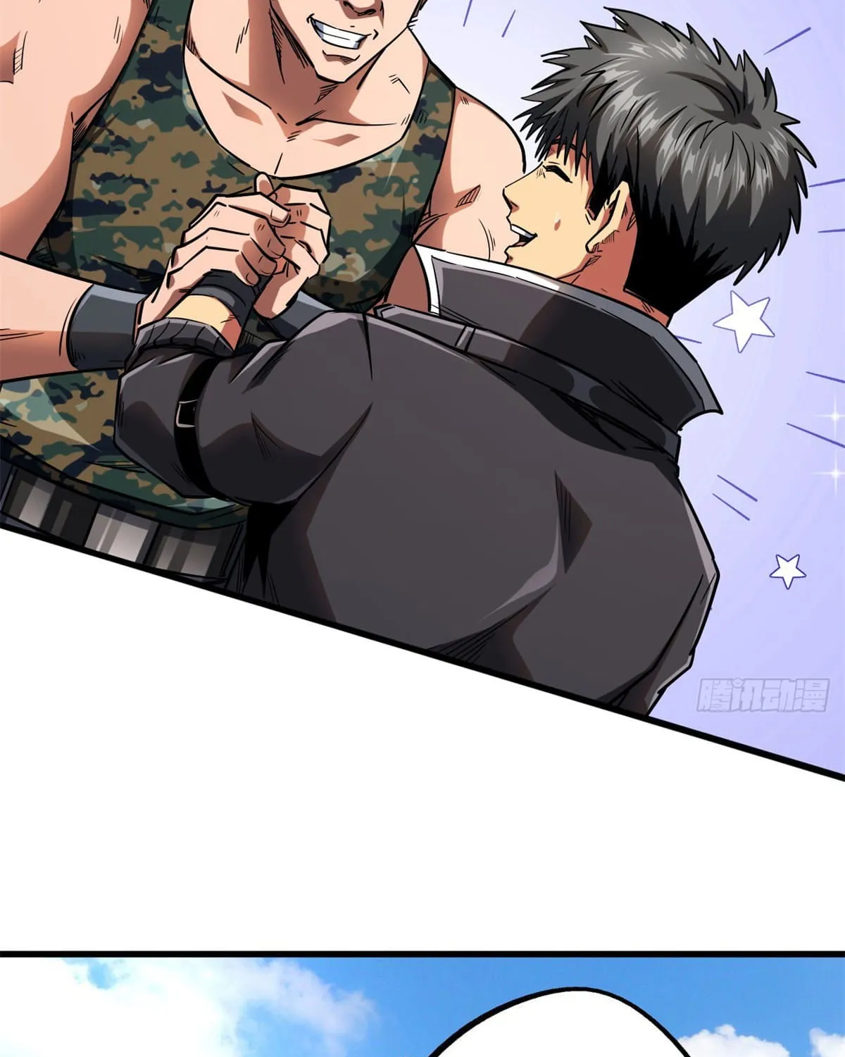 Read Super God Gene chapter 52 image 14 on Lezhin