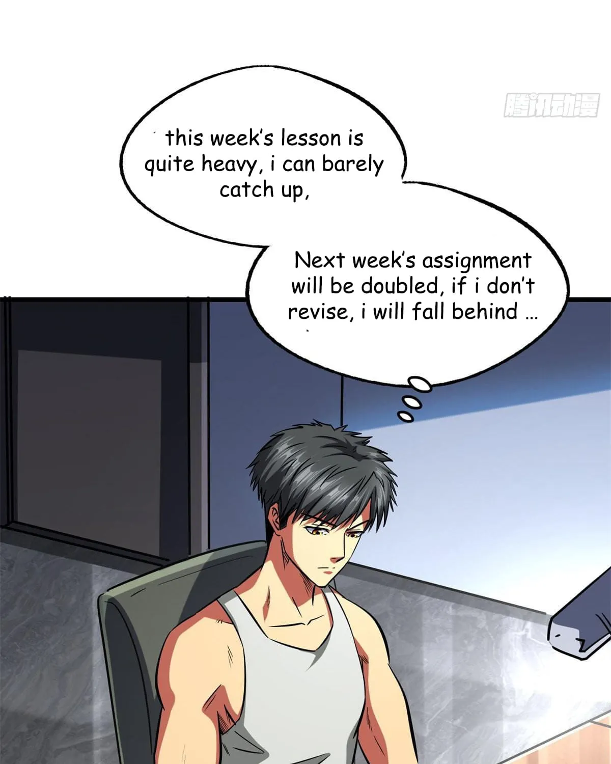 Read Super God Gene chapter 52 image 51 on Lezhin