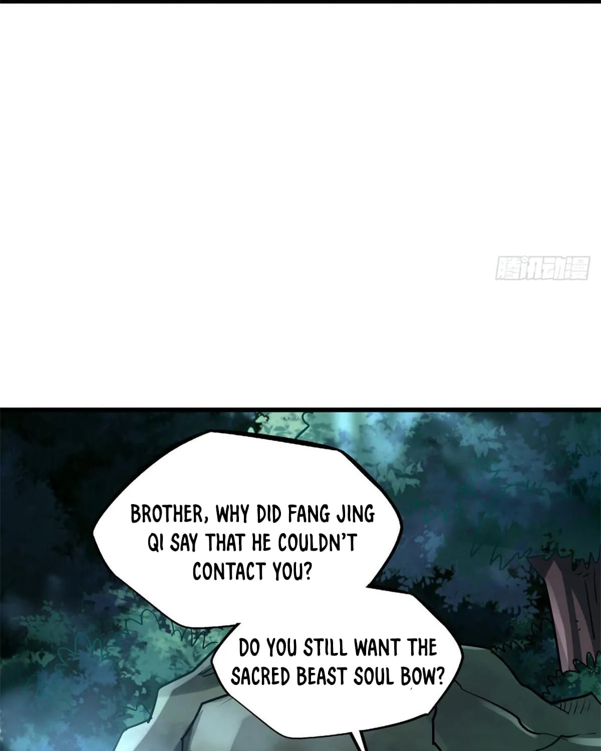 Read Super God Gene chapter 52 image 56 on Lezhin