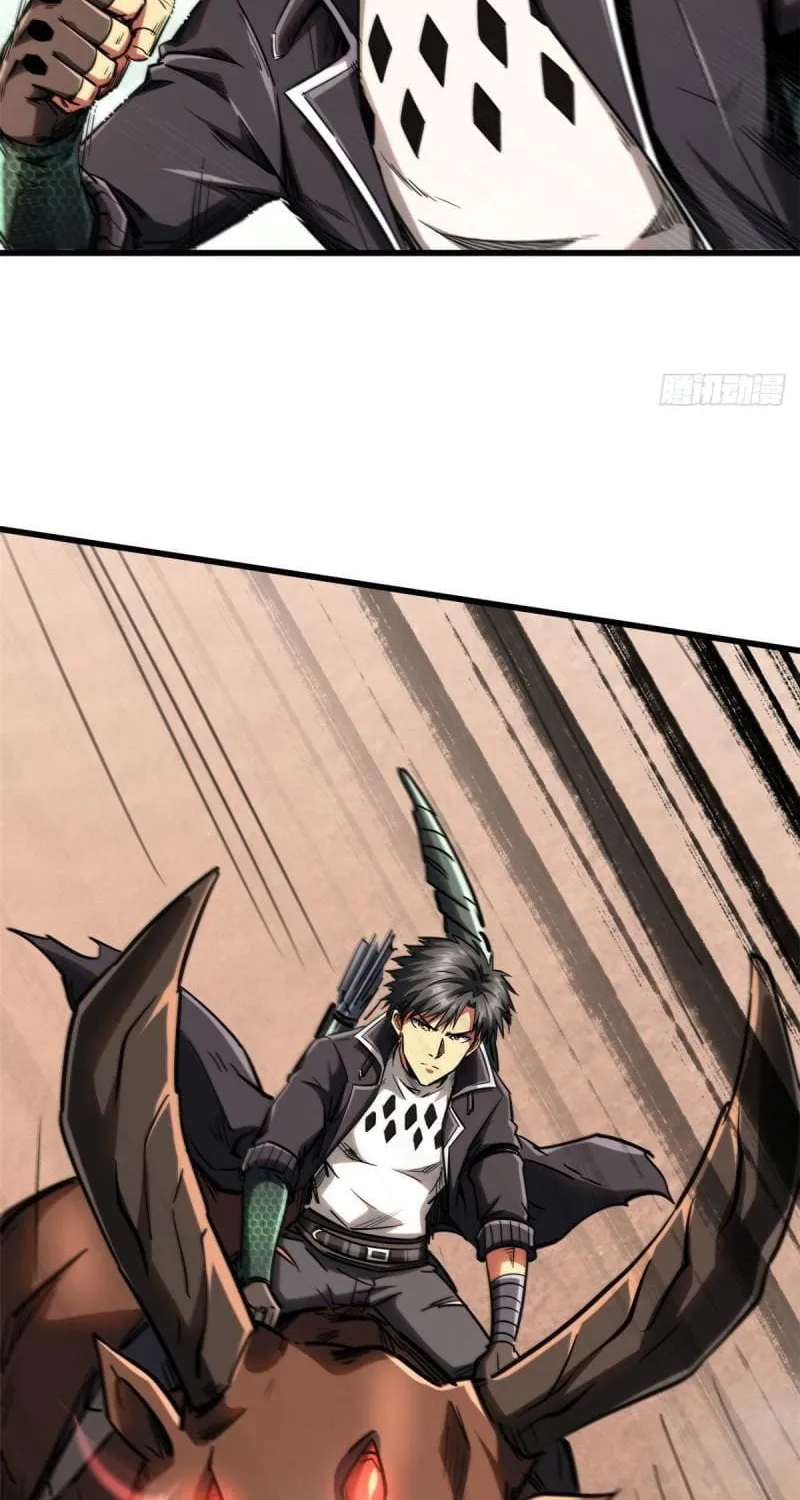 Read Super God Gene chapter 54 image 20 on Lezhin