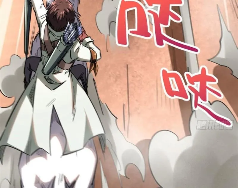 Read Super God Gene chapter 55 image 15 on Lezhin