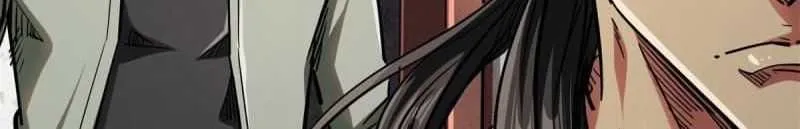 Read Super God Gene chapter 57 image 10 on Lezhin