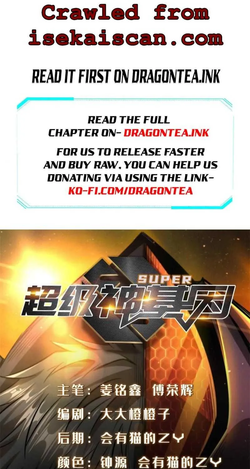 Read Super God Gene chapter 58 image 1 on Lezhin
