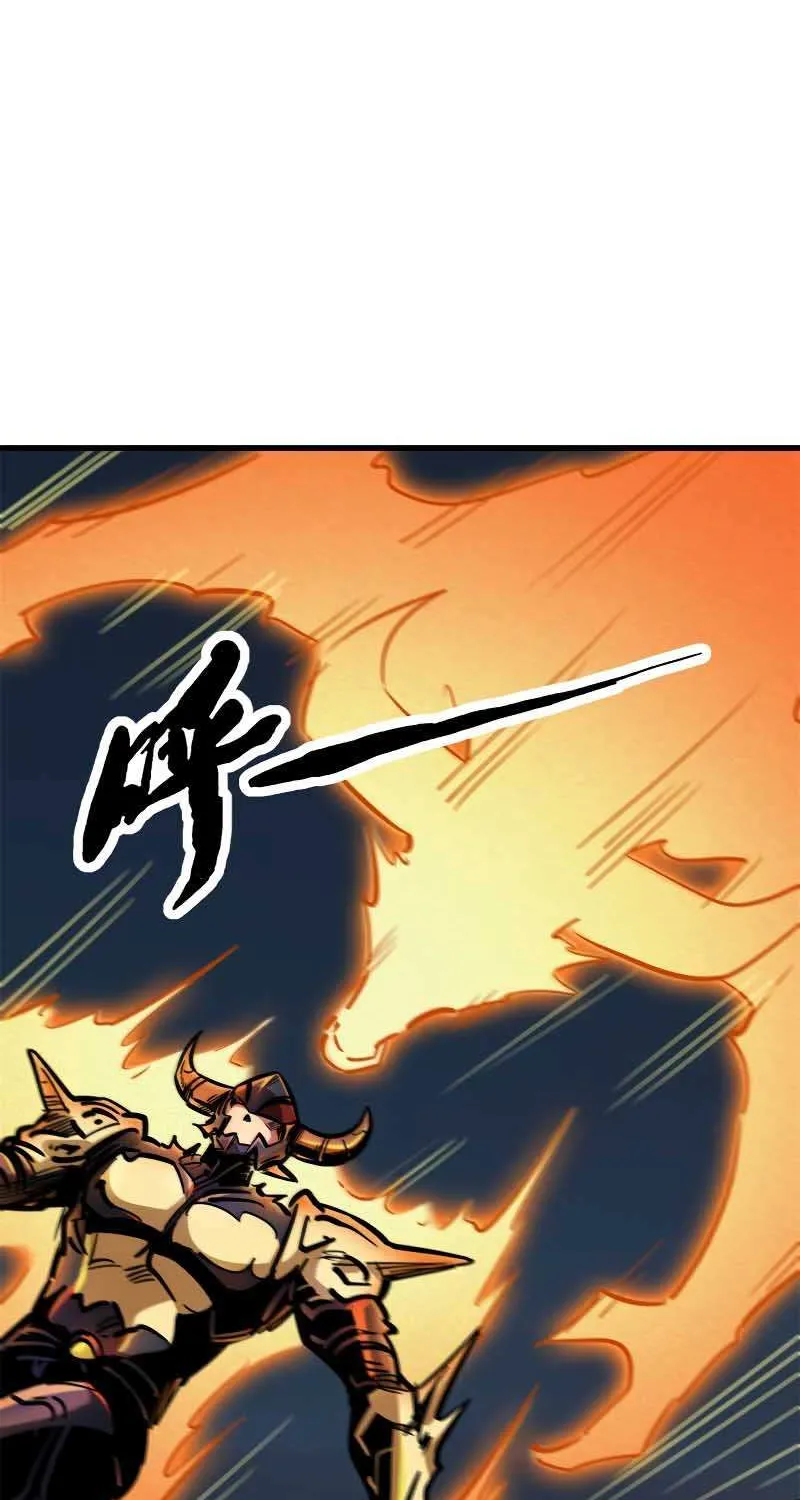Read Super God Gene chapter 6 image 41 on Lezhin