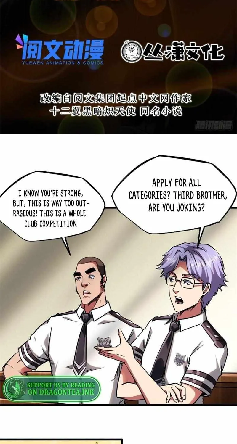 Read Super God Gene chapter 60 image 2 on Lezhin