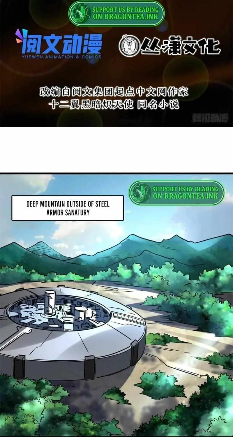 Read Super God Gene chapter 61 image 2 on Lezhin