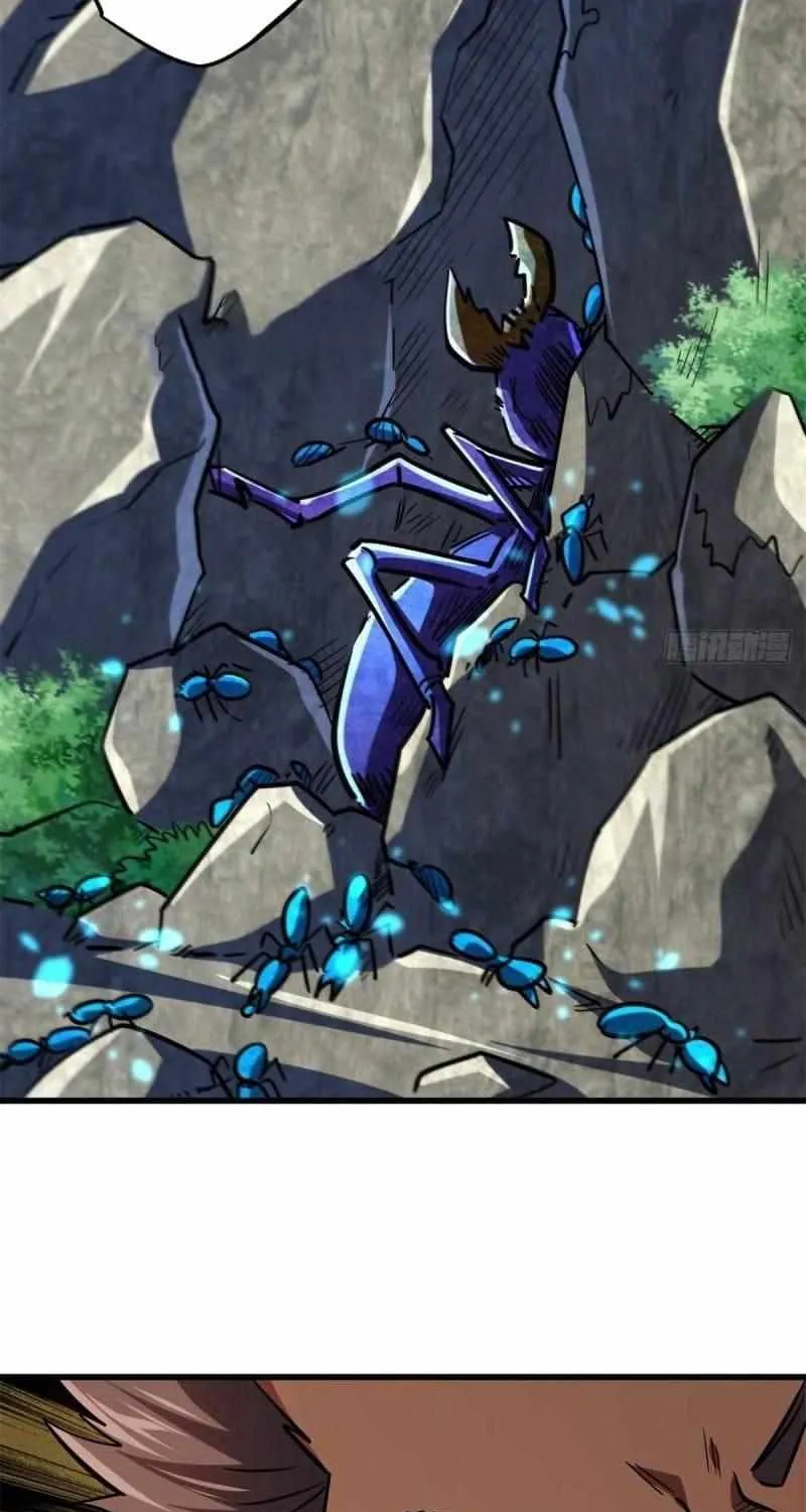 Read Super God Gene chapter 61 image 37 on Lezhin