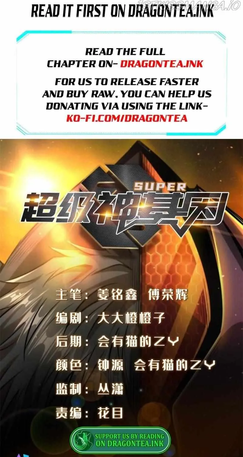 Read Super God Gene chapter 62 image 2 on Lezhin