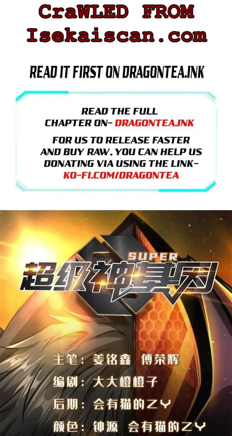 Read Super God Gene chapter 63 image 1 on Lezhin