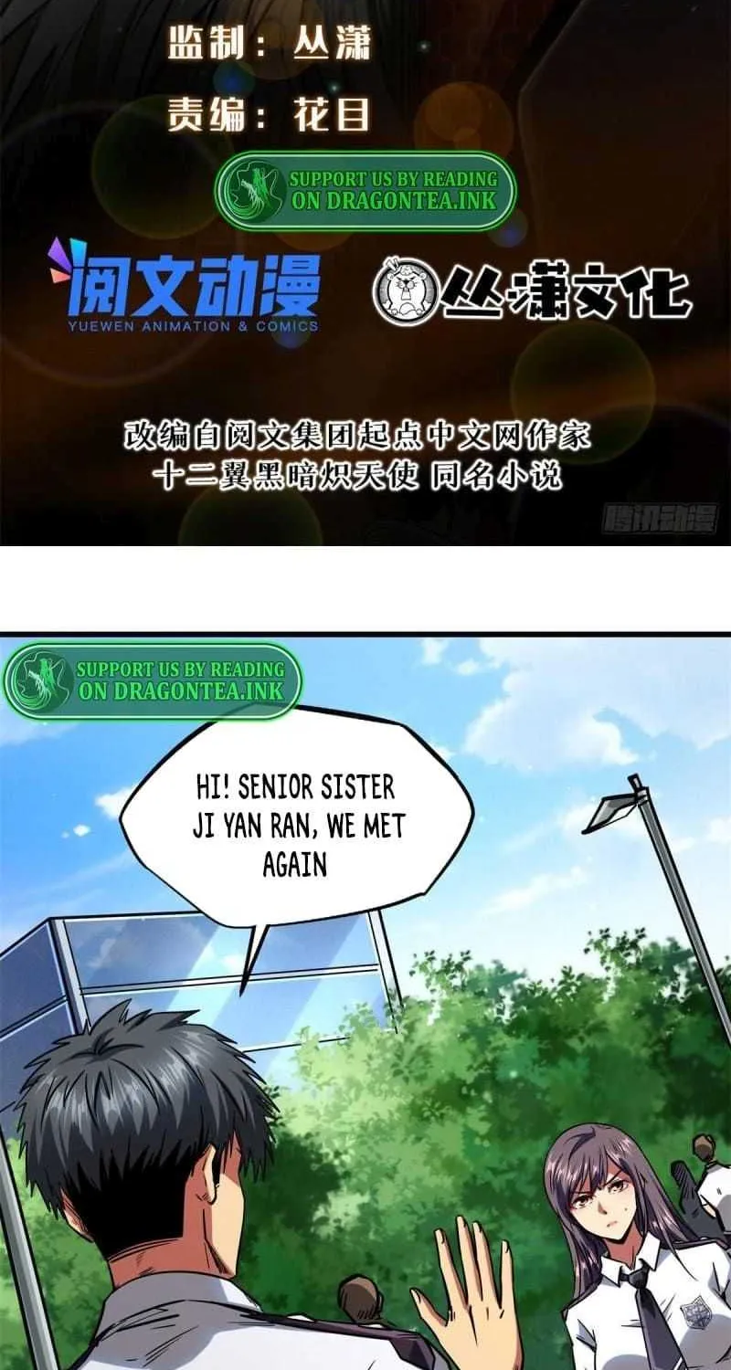 Read Super God Gene chapter 63 image 2 on Lezhin