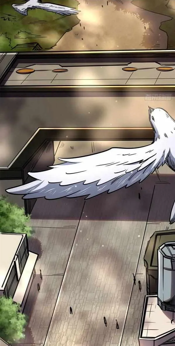Read Super God Gene chapter 64 image 12 on Lezhin