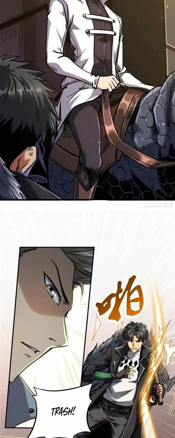 Read Super God Gene chapter 64 image 16 on Lezhin