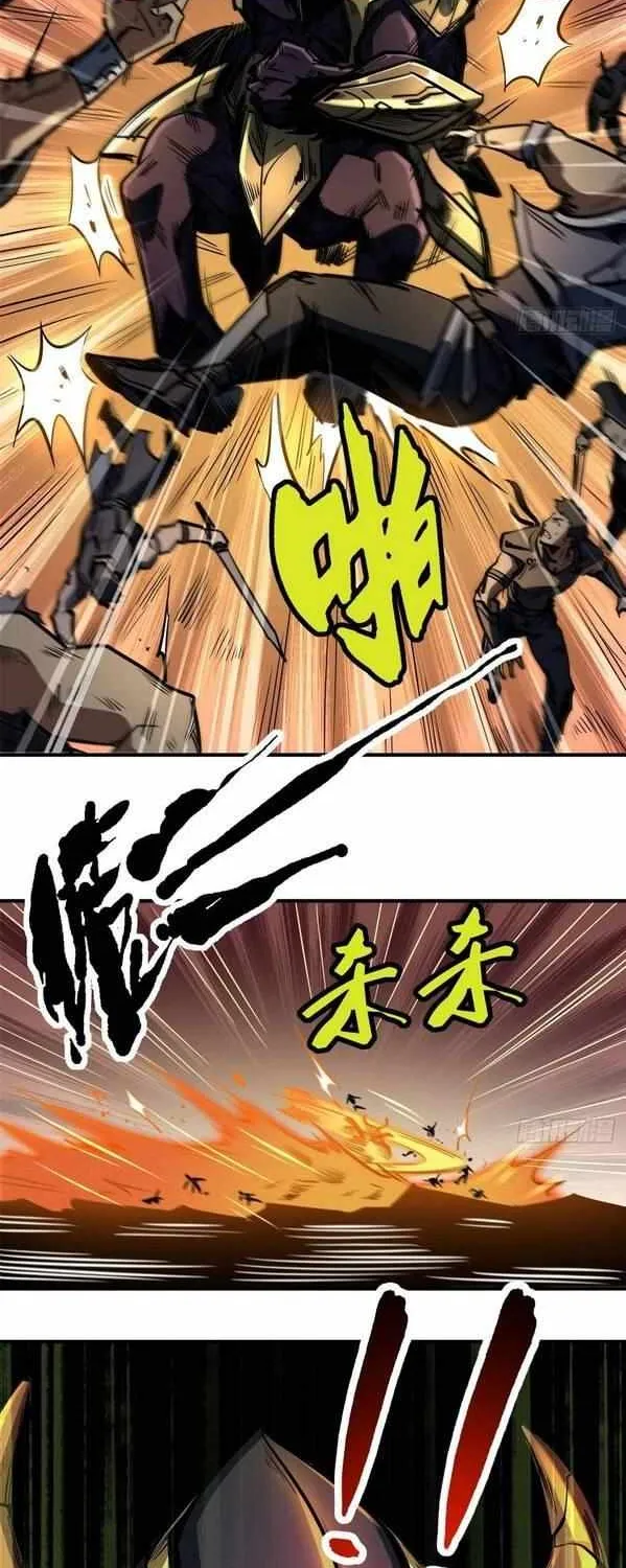 Read Super God Gene chapter 64 image 32 on Lezhin