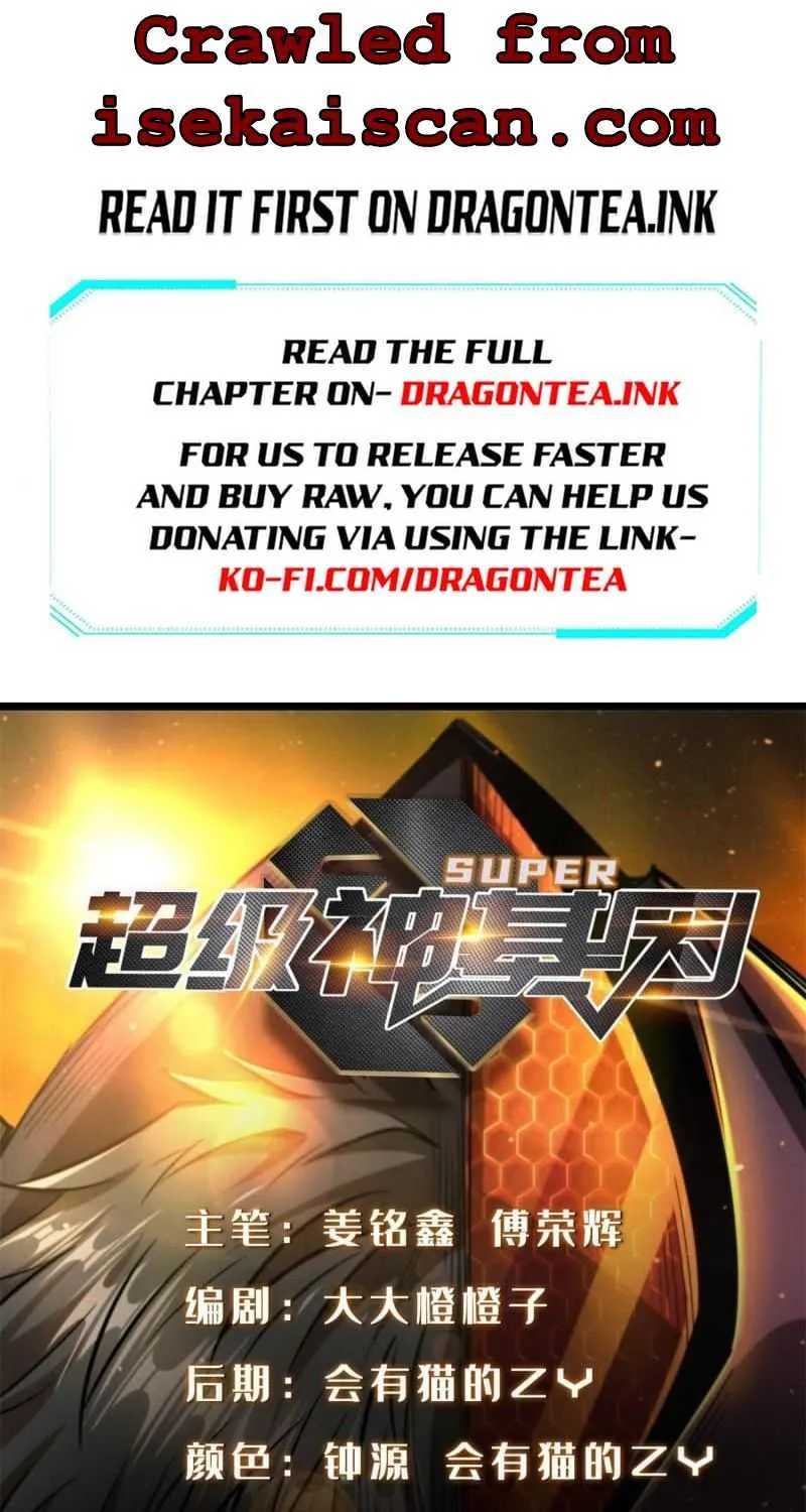 Read Super God Gene chapter 66 image 1 on Lezhin