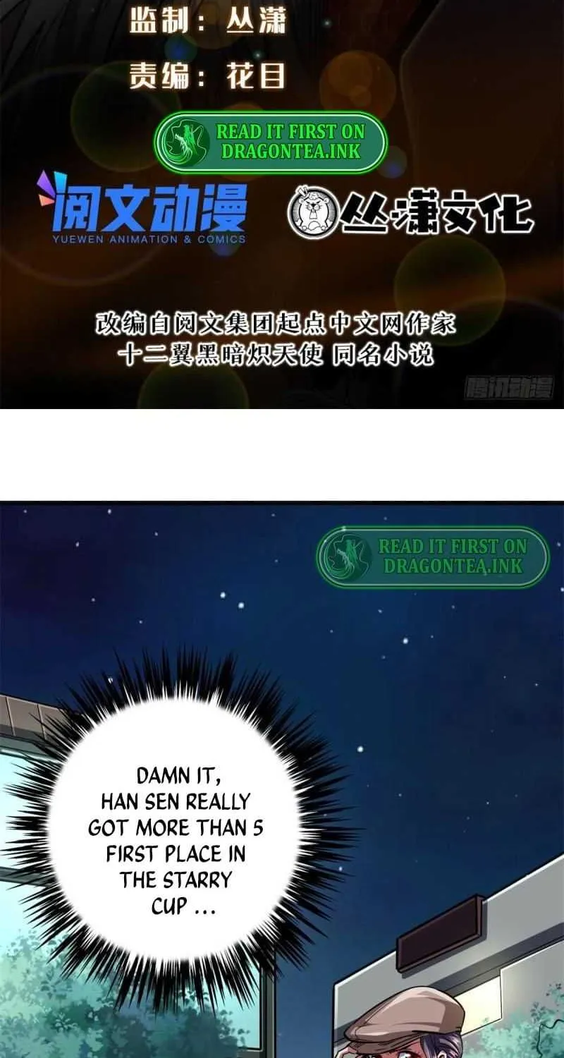 Read Super God Gene chapter 66 image 2 on Lezhin
