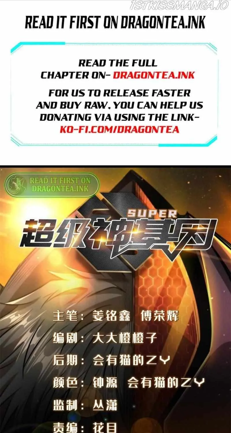 Read Super God Gene chapter 67 image 1 on Lezhin