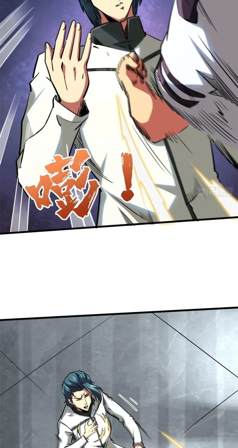 Read Super God Gene chapter 68 image 27 on Lezhin