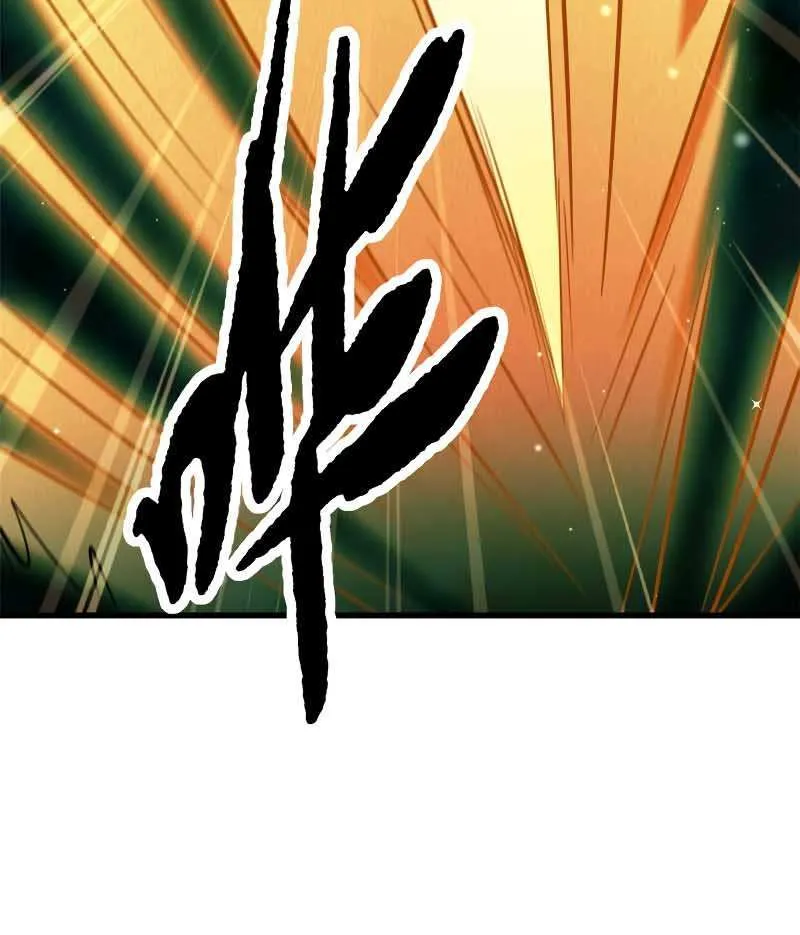 Read Super God Gene chapter 7 image 16 on Lezhin