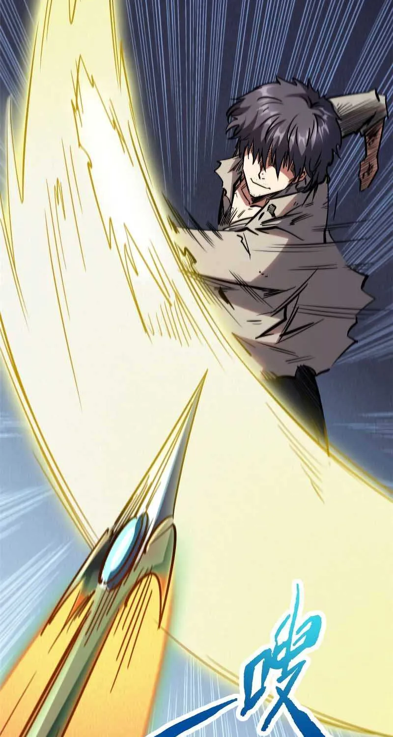 Read Super God Gene chapter 7 image 18 on Lezhin