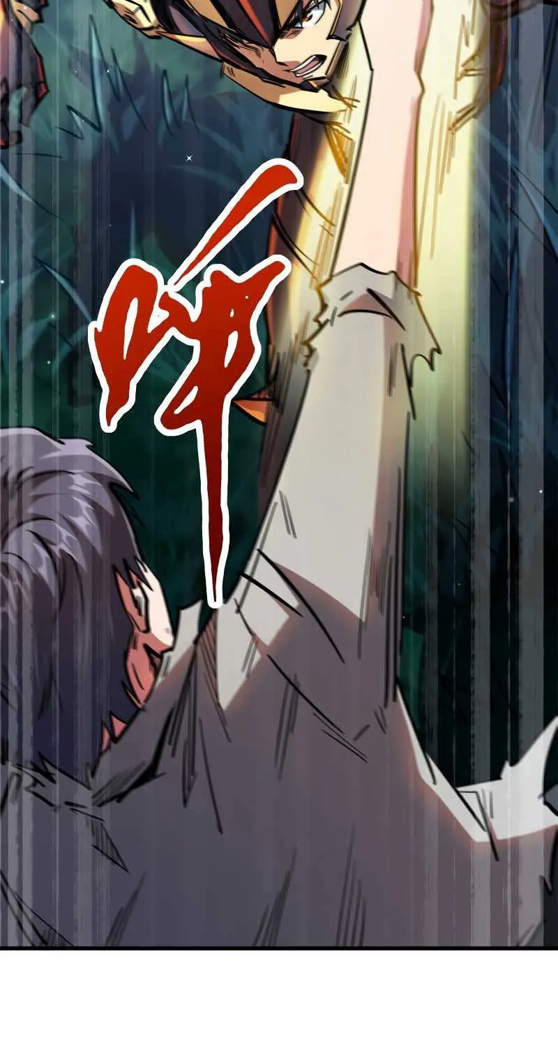 Read Super God Gene chapter 7 image 26 on Lezhin
