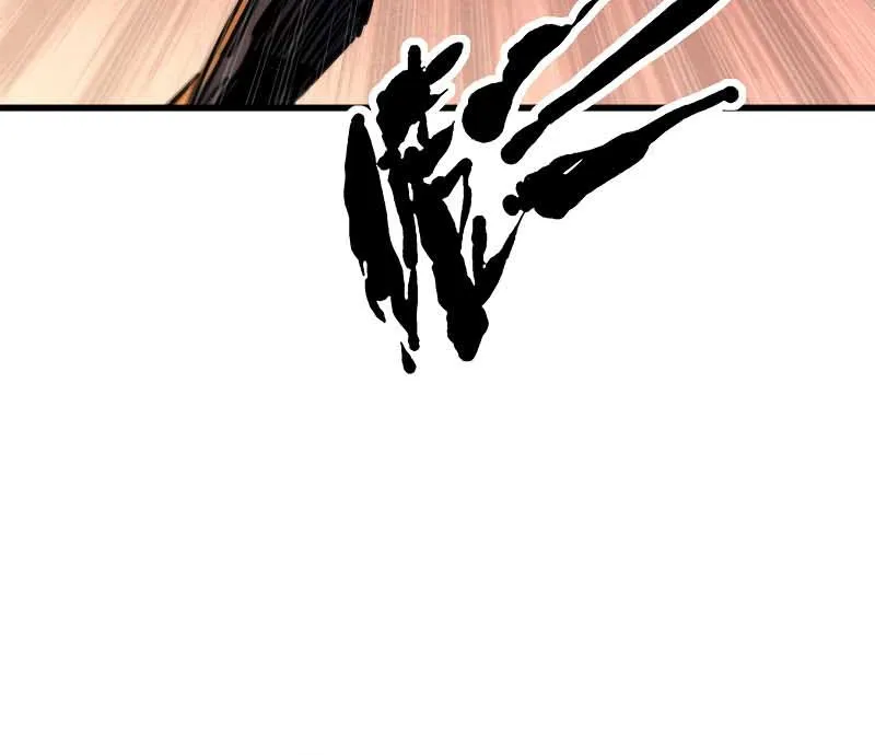 Read Super God Gene chapter 7 image 30 on Lezhin